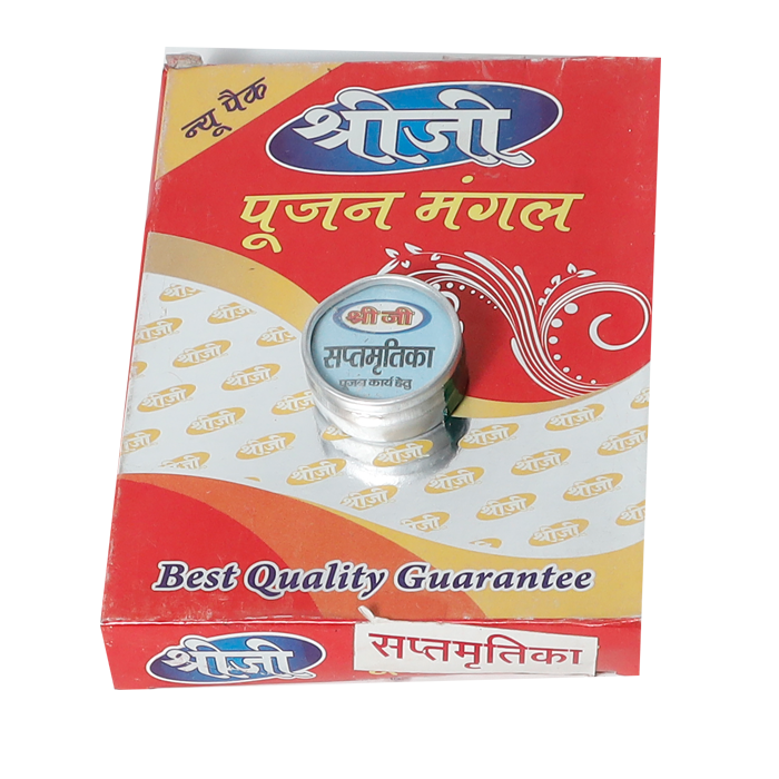 Saptmritika
