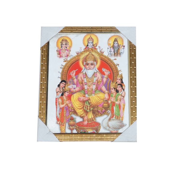 Lord Vishwakarma Bhagwan Photo Frame - 13 × 10 Inches | For Pooja Temple | Home Decor And Gifts