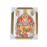 Lord Vishwakarma Bhagwan Photo Frame - 13 × 10 Inches | For Pooja Temple | Home Decor And Gifts