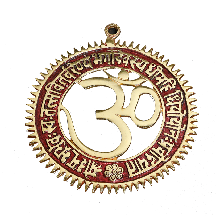 Om Chakar Coffee- 8 × 8Inches