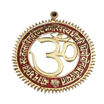 Om Chakar Coffee- 8 × 8Inches