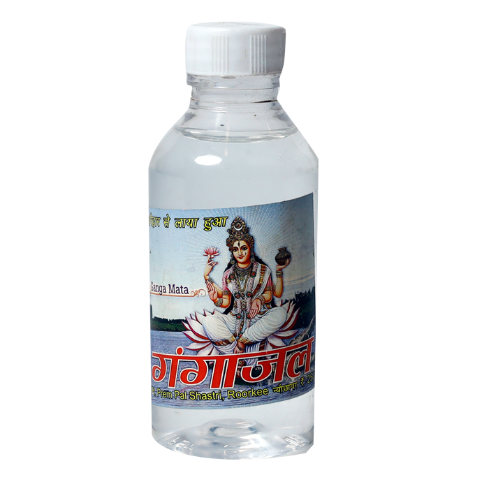 Ganga Jal
