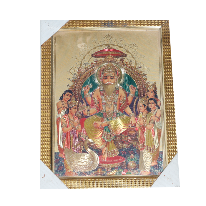 Lord Ganesha Photo Frame - 12 × 10 Inches | For Pooja Temple | Home Decor And Gifts