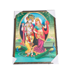 Goddess Radha And Lord Krishan Photo Frame - 20 × 26 Inches | For Pooja Temple | Home Decor And Gifts
