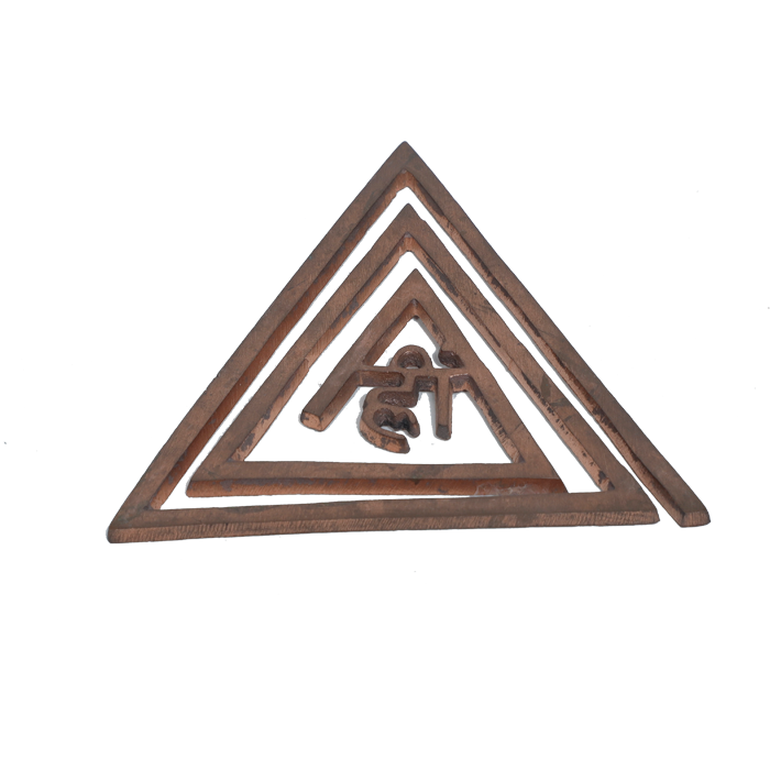 Copper Triangle Vastu Helix - 4 × 5 Inches