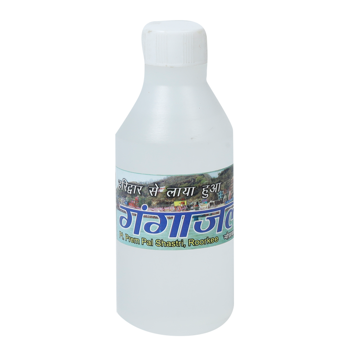 Ganga Jal