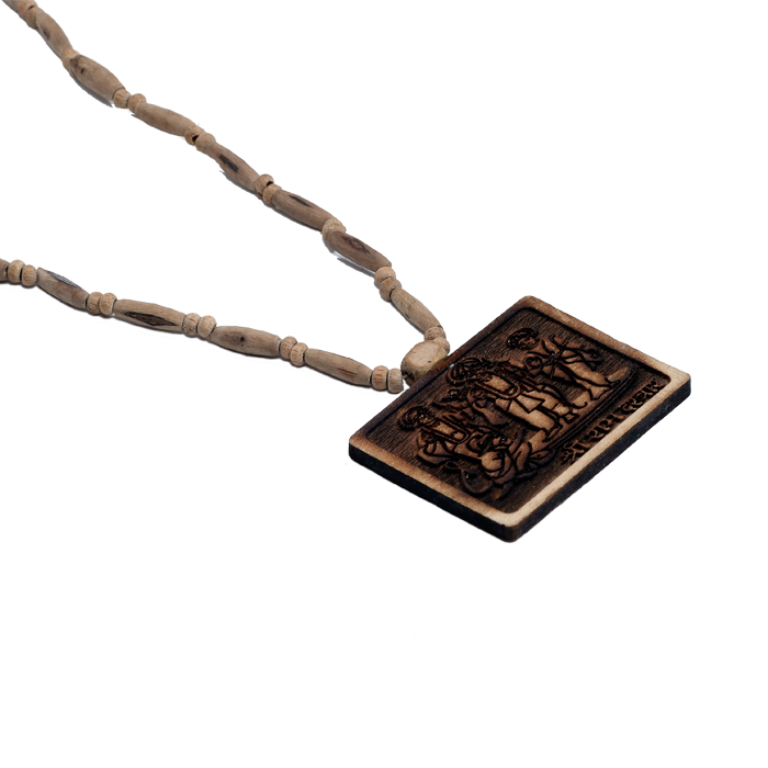 Tulsi Mala Ram Darbaar