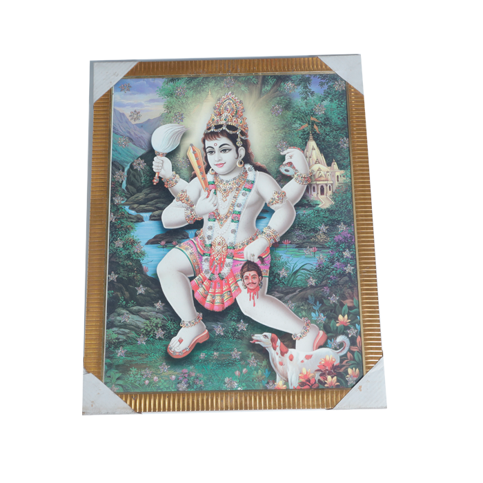 Lord Koshtak Kaal Bhairav Photo Frame - 20 × 26 Inches | For Pooja Temple | Home Decor And Gifts