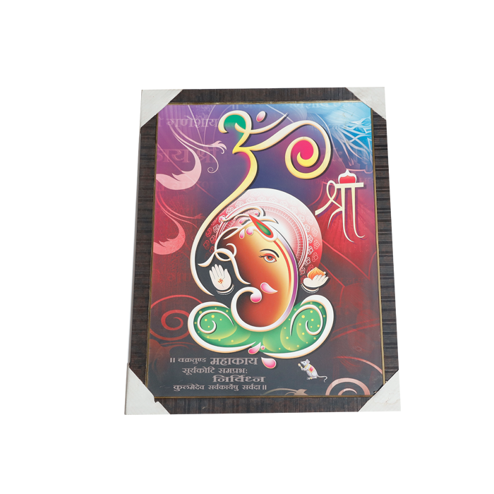 Lord Ganesha Photo Frame - 26 × 20 Inches | For Pooja Temple | Home Decor And Gifts