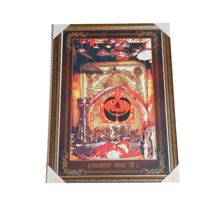 Shree Balaji Maharaj Salasar Photo Frame - 30 × 23 Inches | For Pooja Temple | Home Decor And Gifts