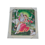Goddess Radha And Lord Krishan Are Swinging Together Photo Frame - 9 × 13 Inches | For Pooja Temple | Home Decor And Gifts