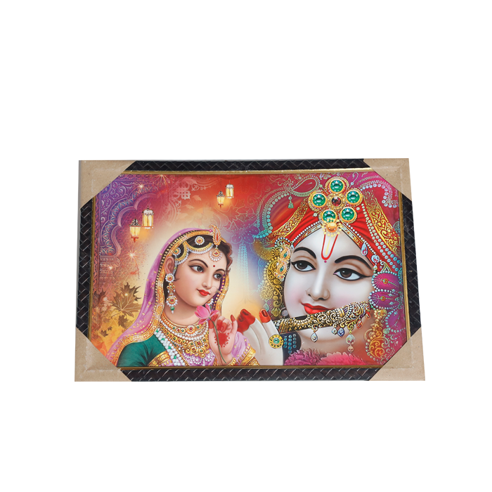 Goddess Radha And Lord Krishan Photo Frame - 13 × 19 Inches | For Pooja Temple | Home Decor And Gifts