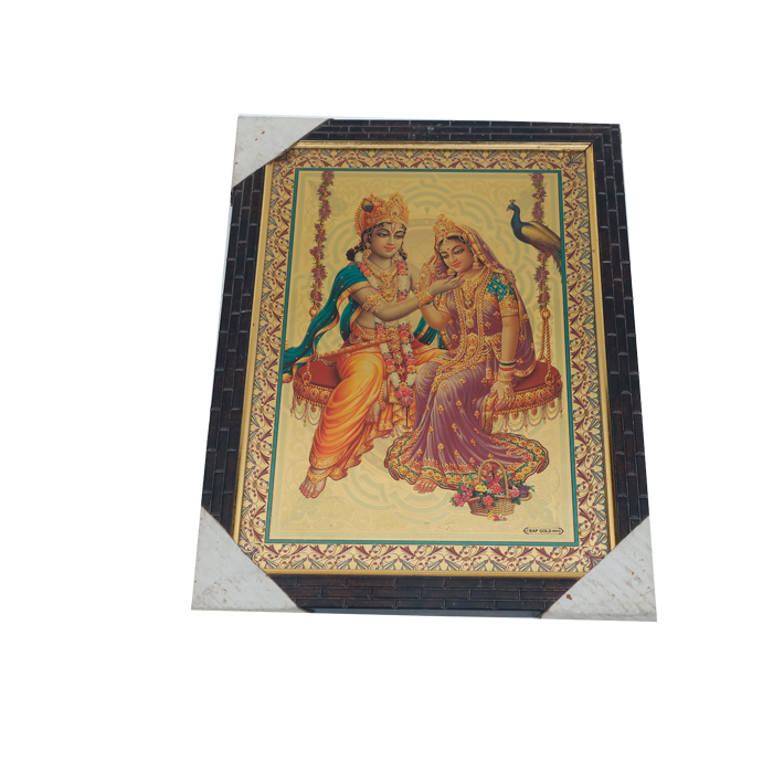 Goddess Radha And Lord Krishan Are Swinging Together Photo Frame - 9 × 13 Inches | For Pooja Temple | Home Decor And Gifts