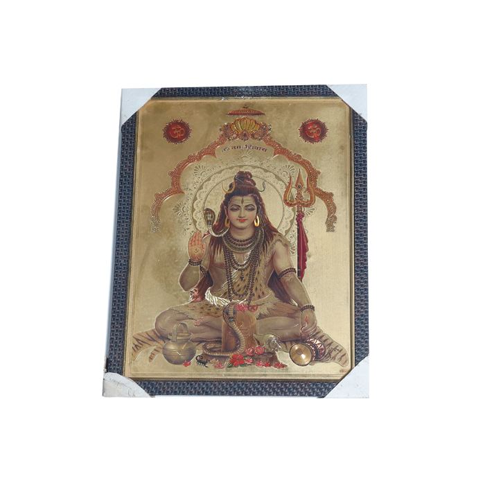 Lord Shiva Shankar Bholenath Photo Frame - 17 × 13 Inches | For Pooja Temple | Home Decor And Gifts