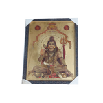 Lord Shiva Shankar Bholenath Photo Frame - 17 × 13 Inches | For Pooja Temple | Home Decor And Gifts