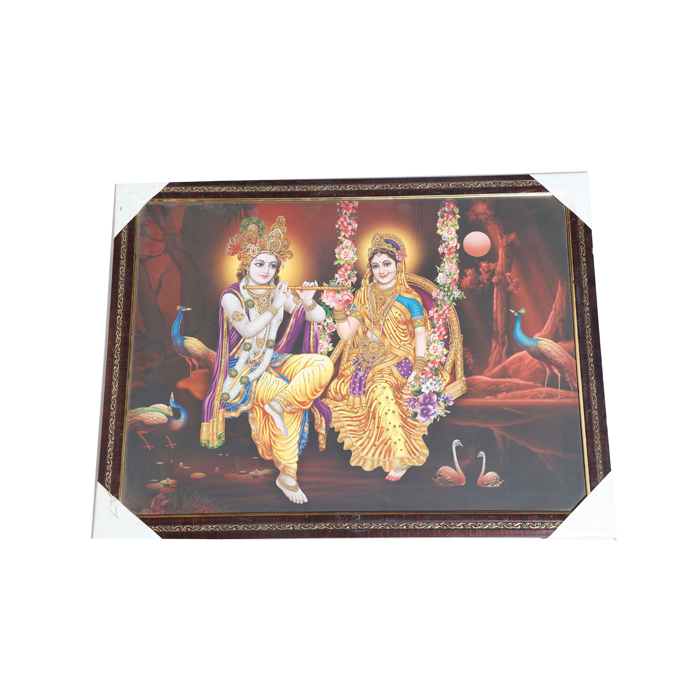 Goddess Radha And Lord Krishan Photo Frame - 19 × 25 Inches | For Pooja Temple | Home Decor And Gifts