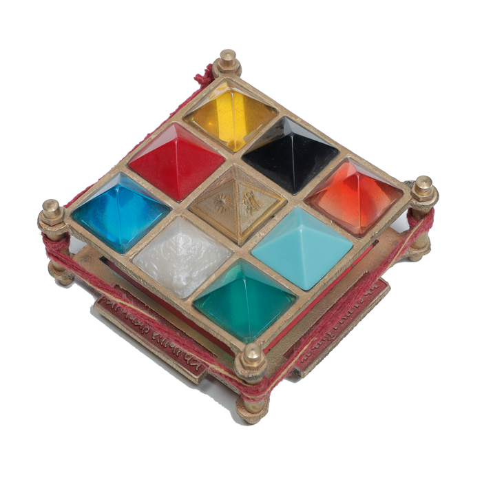 Navgraha Pyramid Yantra Chowki in Brass for Navgraha Shanti & Good Luck - 3 × 3 Inches