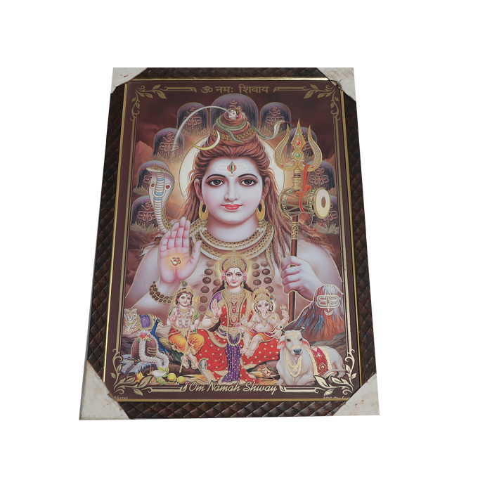 Lord Shiva Shankar Ji Photo Frame - 20 × 13 Inches | For Pooja Temple | Home Decor And Gifts
