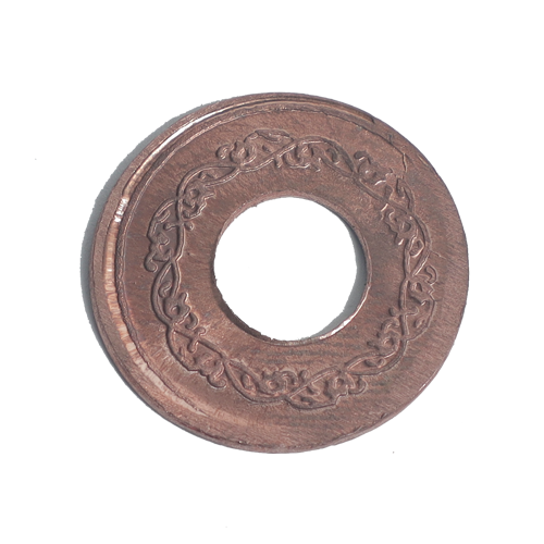 Extremely Fine and Rare One Pice 1944 Calcutta Mint Bronze Coin - 1 × 1 Inches