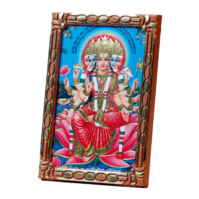 Goddess Lakshmi Sitting on Lotus Flower Photo Frame - 5 × 3 Inches | For Pooja Temple And Home Decor