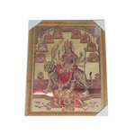 Goddess Durga Mata Is Sitting On The Lion Photo Frame - 17× 13 Inches | For Pooja Temple | Home Decor And Gifts