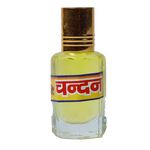 Ether Chandan