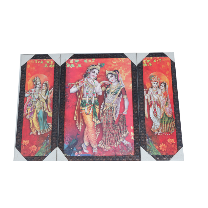 Lord Krishna Is Playing The Flute And Goddess Radha Is Standing Beside Him Photo Frame - 19 × 15 Inches | For Pooja Temple | Home Decor And Gifts