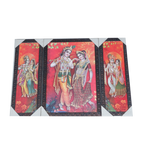 Lord Krishna Is Playing The Flute And Goddess Radha Is Standing Beside Him Photo Frame - 19 × 15 Inches | For Pooja Temple | Home Decor And Gifts