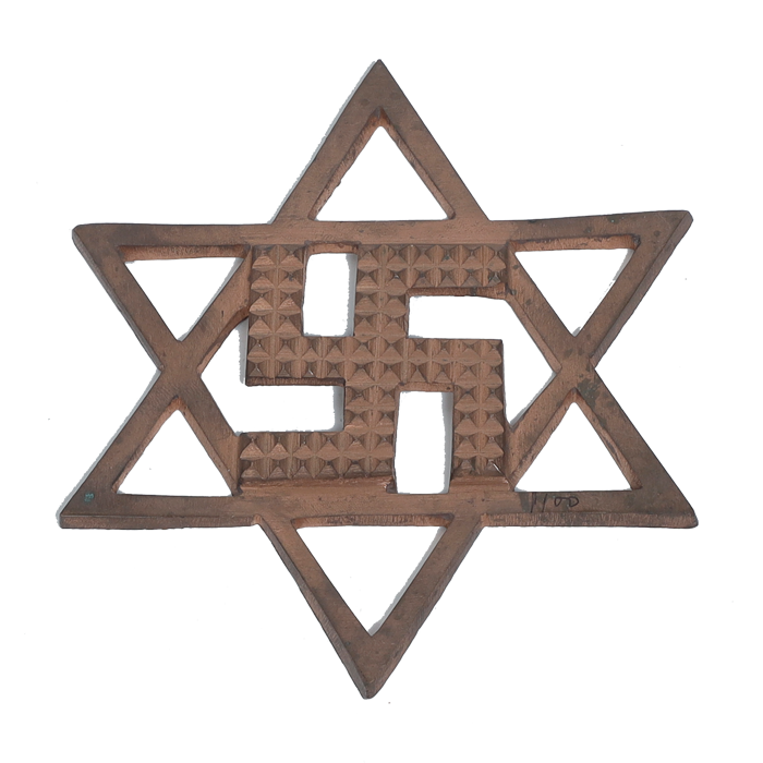 Vastu SwatikPlate- 6 × 6Inches