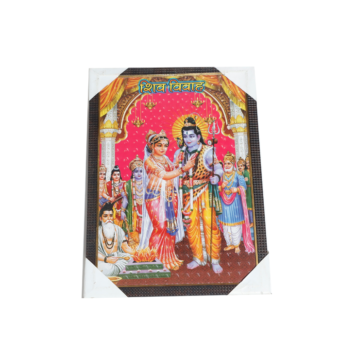 Lord Shiva And Parvati Vivah Photo Frame - 13 × 19 Inches | For Pooja Temple | Home Decor And Gifts