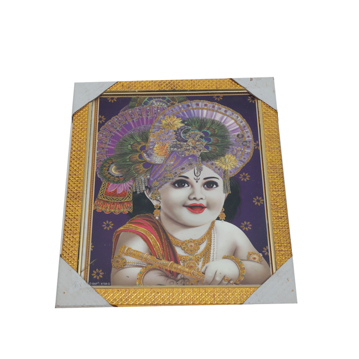 Lord Krishna With Fluite Photo Frame - 12 × 10 Inches | For Pooja Temple | Home Decor And Gifts