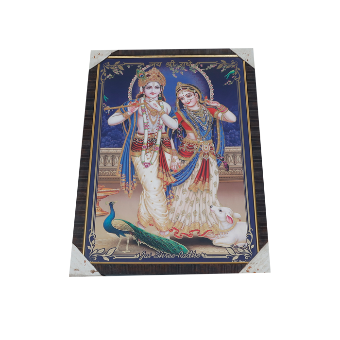 Lord Krishan And Goddess Radha Photo Frame - 20 × 13 Inches | For Pooja Temple | Home Decor And Gifts
