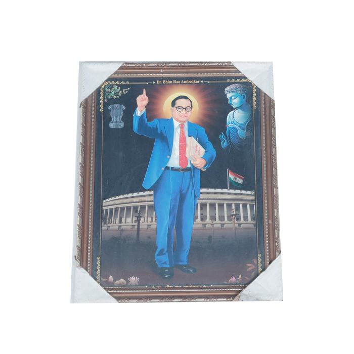 Dr. Bhim Rao Ambedkar And Photo Frame - 11 × 10 Inches | For Educational Institutions | Home Decor | Public Places And Gifts