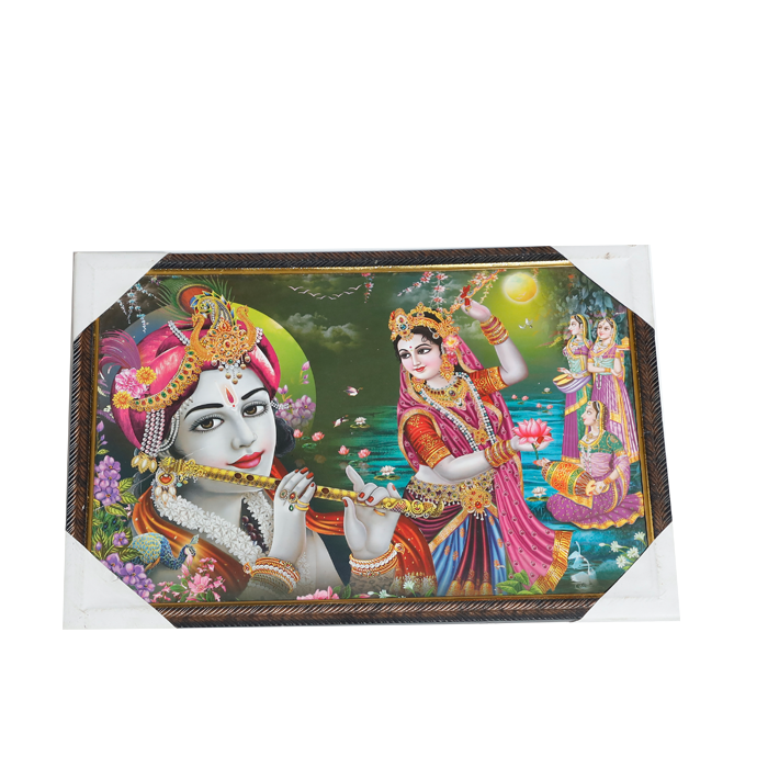 Goddess Radha And Lord Krishan Photo Frame - 13 × 19 Inches | For Pooja Temple | Home Decor And Gifts
