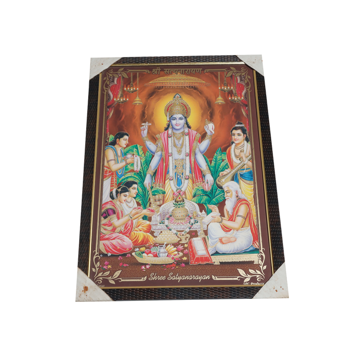 Shree Satyanarayan Bhagwan Photo Frame - 20 × 13 Inches | For Pooja Temple | Home Decor And Gifts