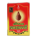 Shree Phal Sambrani