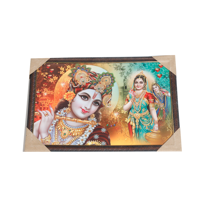 Goddess Radha And Lord Krishan Photo Frame - 13 × 19 Inches | For Pooja Temple | Home Decor And Gifts