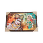 Goddess Radha And Lord Krishan Photo Frame - 13 × 19 Inches | For Pooja Temple | Home Decor And Gifts