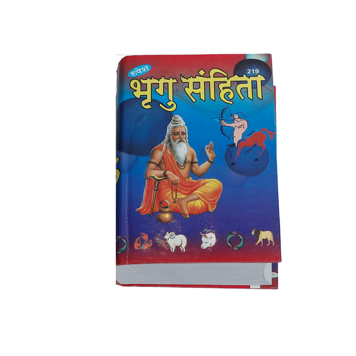 Bhrigu Samhita Book