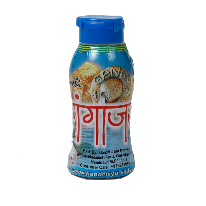 Ganga Jal