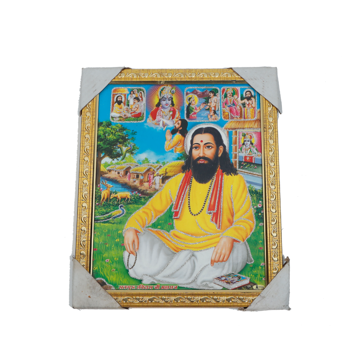 Sant Ravidas Maharaj Photo Frame - 12 × 10 Inches | For Pooja Temple | Home Decor And Gifts