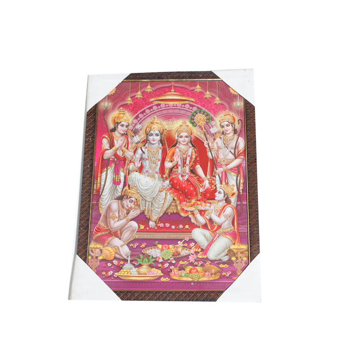Lord Ram Darbar With Ram, Laxman, Sita And Hanuman Photo Frame - 19 × 13 Inches | For Pooja Temple | Home Decor And GIfts