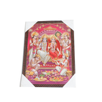 Lord Ram Darbar With Ram, Laxman, Sita And Hanuman Photo Frame - 19 × 13 Inches | For Pooja Temple | Home Decor And GIfts