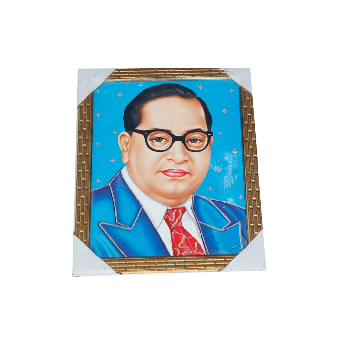 Dr. Bhim Rao Ambedkar And Photo Frame - 13 × 10 Inches | For Educational Institutions | Home Decor | Public Places And Gifts
