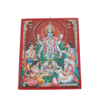 Shree Satyanarayan Bhagwan Photo Frame - 12 × 8 Inches | For Pooja Temple | Home Decor And GIfts
