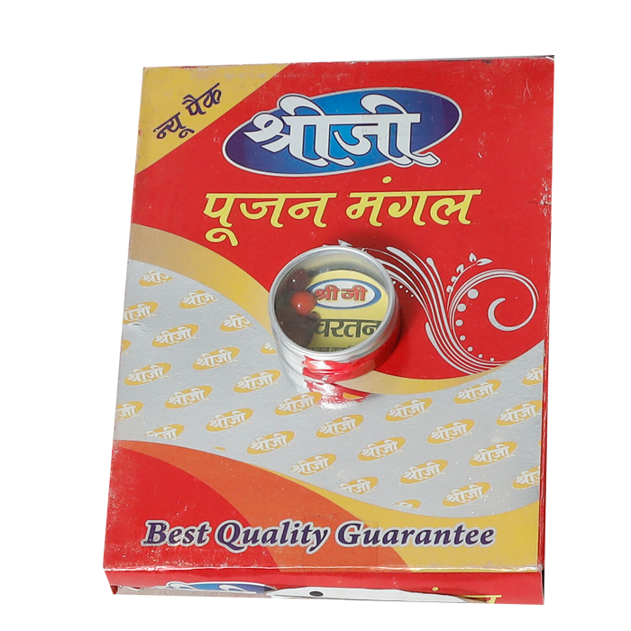 Panch Ratan