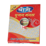 Panch Ratan