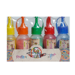 Rangoli Colour