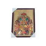 Lord Vishwakarma Bhagwan Photo Frame - 13 × 10 Inches | For Pooja Temple | Home Decor And Gifts