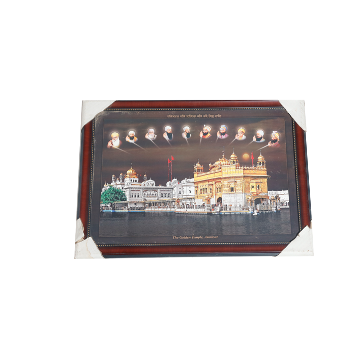 Golden Temple - 16 × 22Inches
